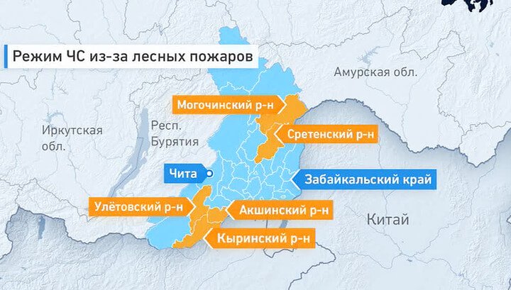 Пожары в амурской области карта